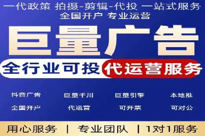 某公司通过百度竞价推广托管，实现业绩翻倍增长